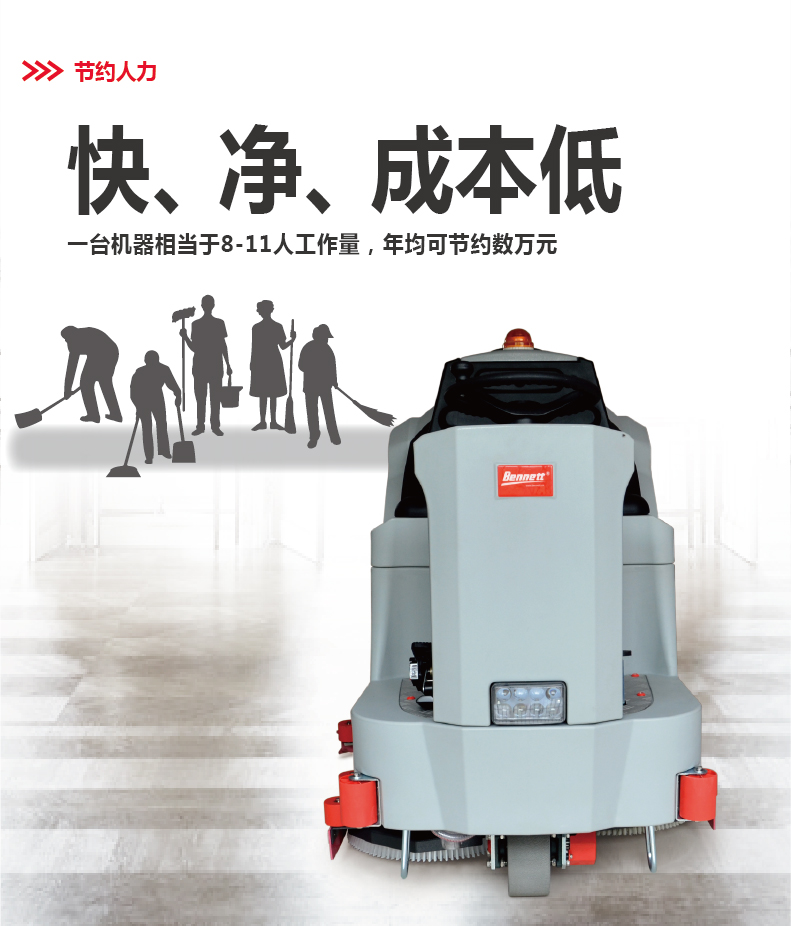 016-2022详情页D100B-Basic_07.jpg